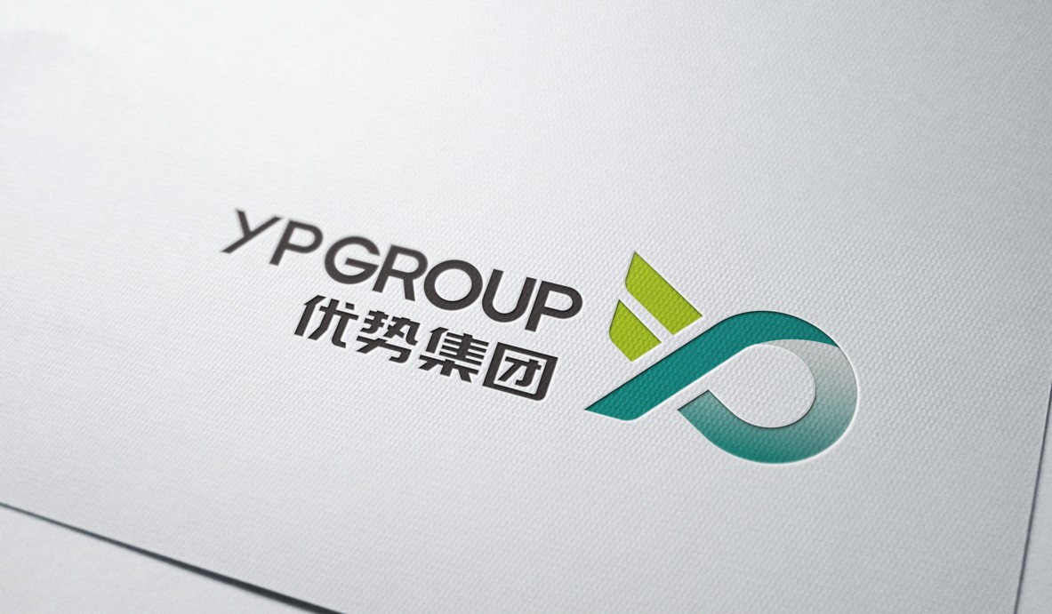 塑胶公司品牌logo/vi设计(图4)